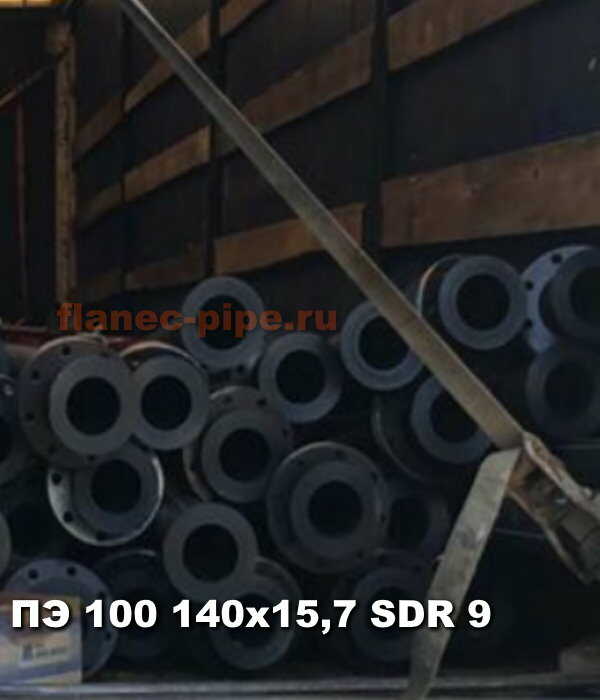 Труба ПЭ 100 140x15.7 мм SDR 9 в Йошкар-Оле