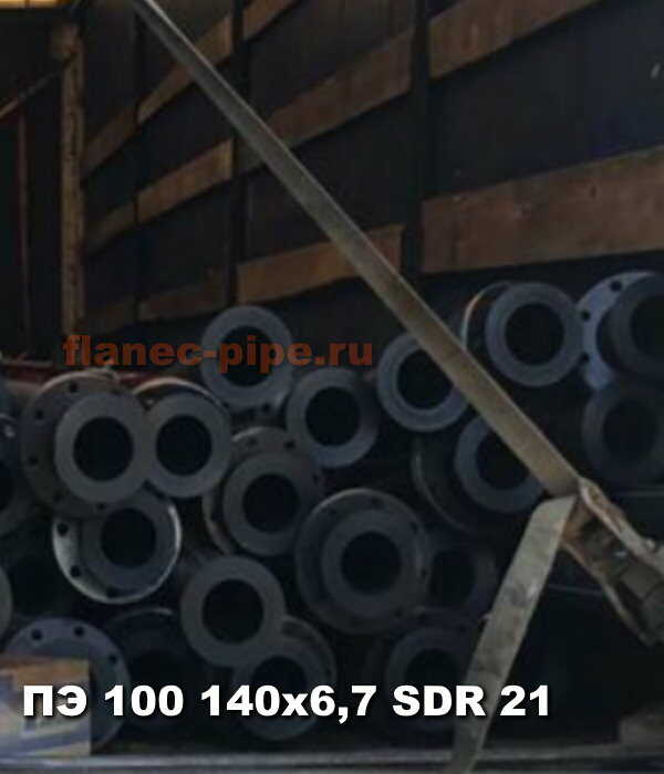 Труба ПЭ 100 140x6.7 мм SDR 21 в Йошкар-Оле