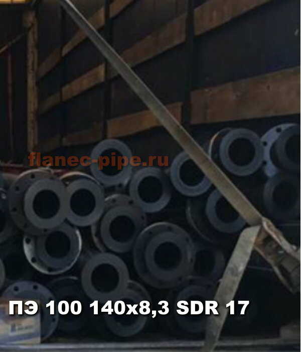 Труба ПЭ 100 140x8.3 мм SDR 17 в Йошкар-Оле