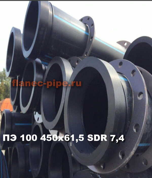 Труба ПЭ 100 450x61.5 мм SDR 7,4 в Йошкар-Оле